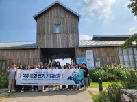 원광보건고 학생 30명 고창 상하목장으로 직무특화 기업탐방 나서