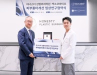 아너스티성형외과, 엑소코바이오와 피부 흉터 개선 치료 업무 협약