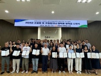 정읍 샘골농협, 조합원 및 조합원 자녀 장학금 4650만원 수여