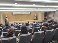 노동부 익산지청, 산단 기업 고용·노동 정책설명회 개최