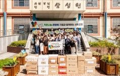 (주)천년애푸드 꾸미락 | 바이오진흥원과 천년전북 청년식품, 도민행복을 위한 사회공헌 활동 펼쳐