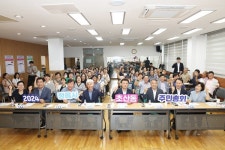 정읍시 초산동 주민자치회 2024 주민총회 개최