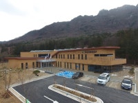 내장산국립공원사무소, 공원 내 주차금지구간 지정 시행