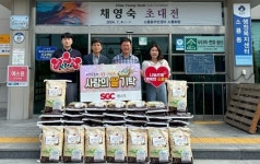 군산 곳곳에서 추석 명절 성품 기탁 이어져 훈훈