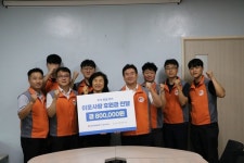 한전 군산지사, 추석 맞이 이웃사랑 나눔실천 봉사활동 시행 