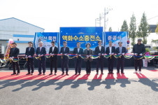 익산시, 전북 최초 액화수소충전소 열어