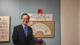 서예가 송하진 초대전 거침없이 쓴다…전주현대미술관서 11월 10일까지