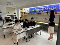 전주비전대, 하이트진로 맞춤형 취업교육 실시