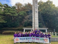 정읍시, 청소년 대상 현충시설 탐방 프로그램 운영