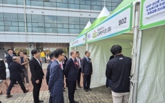 정읍시에 국내 첫 농축산용 GMP 생산시설 개소