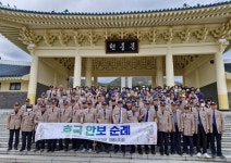 월남전참전자회 정읍시지회, 현충원 등 호국안보 순례