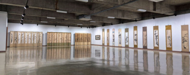 미술관 솔, 해강 김규진·보정 김정회 사제전 개최