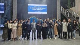 전민일보 JH문화건강포럼, 원우기업 탐방 성일하이텍