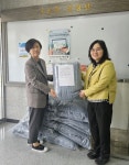 정읍시 상교동주민센터에 익명의 독지가 겨울 차렵이불 기부