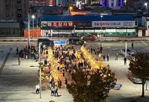 정읍시, 사회적경제기업 '똑똑한 달빛장터' 성료