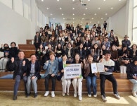 정읍시학원연합회, 시민장학재단에 220만원 기탁