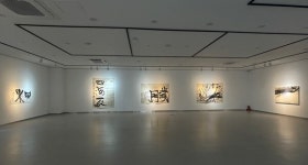 청목미술관, 올해 신소장품전Ⅰ 소·요·유(逍·遙·遊) 개최