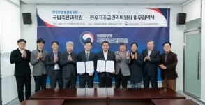 농진청, 정보 교류·기술 교육 확대로 한우산업 도약 견인