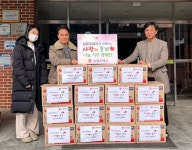 남원우체국, 사랑의 온기 나눔 기부 캠페인 전개