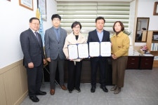 정읍시-마음사랑병원, 정신건강복지센터 위탁운영 계약 체결