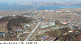 아산 인주지구, 대기업의 배후도시로 부상