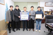 정읍시민장학재단에 장학금 기탁 잇따라