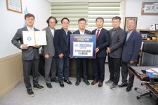정읍시민장학재단에 장학금 기탁 잇따라