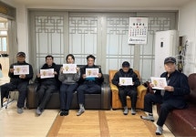 정읍署, 찾아가는 어르신 교통안전교육 실시