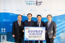 군산 곳곳서 연말연시 성금·품 기탁 이어져 훈훈