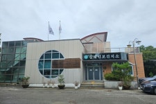 정읍시치매안심센터, 신태인보건지소에 분소 운영