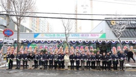 익산농협 동산제일지점 신규개점 및 하나로마트 모현점 재개점