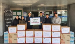 농협중앙회 익산시지부, AI 방역물품 기탁