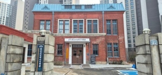 설 연휴 익산시민역사기록관 개방