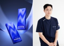 나인피부과의원 연신내, 힐로웨이브 런칭...기존 스킨부스터와 차별화