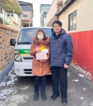 익산 세계주유소, 한파 녹이는 훈훈한 나눔