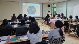 군산 금강미래체험관, 강사 역량 강화 교육 성료
