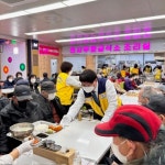 김제 김희옥 부시장, 천사무료급식소에서 사랑의 급식 봉사