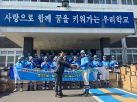 스포츠 브랜드 언더아머 군산상일고 야구부 8300만 원 야구용품 후원