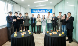 전북바이오진흥원, 농생명·식품기업을 위한 비즈 오픈스페이스 문 열어