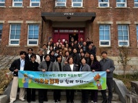 전주기전대학 최연우 교수팀, 뇌졸중 후유장애 재활치유농업 연구