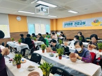 익산시 보건소,  맞춤형 건강관리 서비스 제공