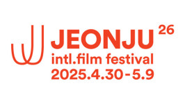 제26회 전주국제영화제 코리안시네마 선정작 발표