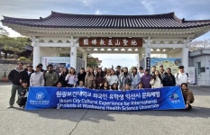 익산시, 유학생 정착 돕는 맞춤형 프로그램 운영