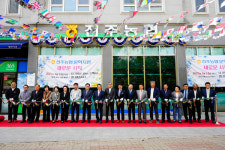 전주농협 문학지점 새 사무소 이전 오픈