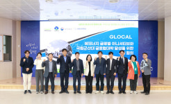 국립군산대, 새만금을 글로벌 식품허브로 육성한다