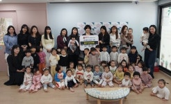 군산 그랑시엘 어린이집 원아들, 영남 산불피해 성금 전달