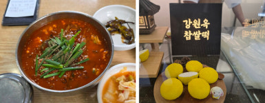 동해선 개통 효과 톡톡…강릉 동화가든·짬뽕순두부·강원옥 찹쌀떡 관광객 몰려