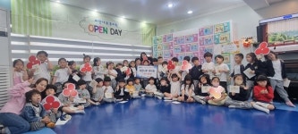 군산 파란나무유치원 원아들, 이웃돕기 성금 100만원 기부