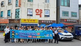익산함열파출소 오일장 민‧경 합동 교통 안전 캠페인
