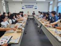 익산시, 공공부문 사례관리 유관기관 간담회 개최